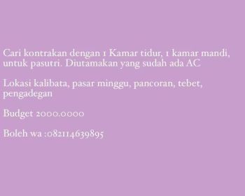 Sell Rumah: Cari sewa kontrakan