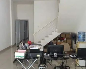 Dijual Ruko Di Citra Raya