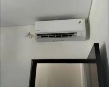 Di Sewakan Rumah Pertahun