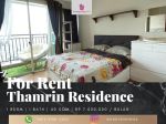 thumbnail-disewakan-apartemen-thamrin-residence-1-bedroom-furnished-bagus-0