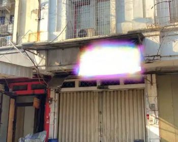 Disewa Ruko Taman Palem Jakarta Barat