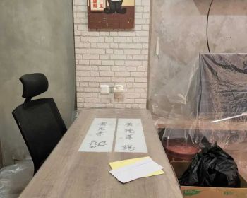 Rumah Baru Bagus Full Furnis di Amarillo Village Pagedangan Tangerang