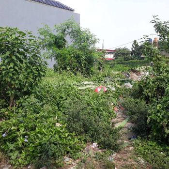 Dijual tanah kavling siap bangun di Pondok Gede