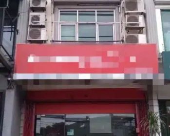 Jual Ruko Strategis 4 lantai di Alternatif Cibubur.