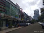 thumbnail-ruko-bidex-teraskota-bsd-city-1