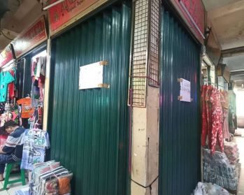 DISEWAKAN KIOS DI PASAR CIPULIR