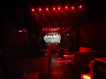 Dijual ruko berserta full set karaokean cafe