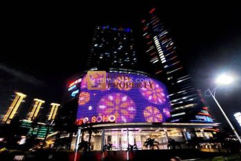 Apartemen Disewakan Neo Soho Residence Podomoro City Avenue