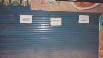 Dijual Toko di pasar sayati indah