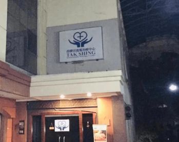 Ruko 4 lantai raya kebayoran siap pakai lokasi depan raya