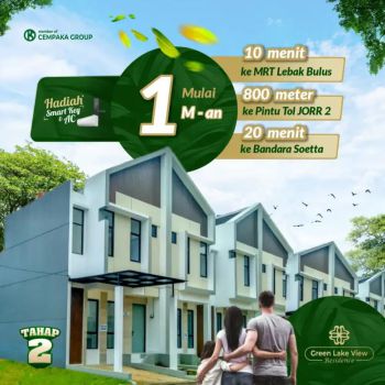 Cluster Green Lake View Residence