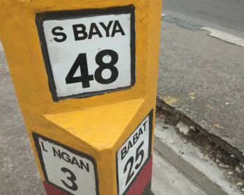 Tanah Samping Universitas Muhammadiyah Lamongan