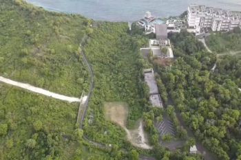 Tanah Tebing Pecatu dekat Savaya Beach club Kuta Selatab Bali