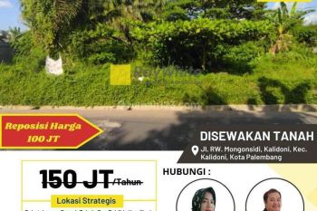 Disewakan Tanah Strategis di Kota Palembang