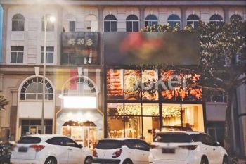 Ruko Golf Island, PIK, Jakarta Utara