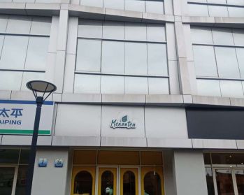 Dijual Ruko di Golf Island Blok D, Pantai Indah Kapuk