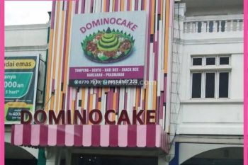 Jual cepat ruko Ciputat, strategis, HGB.  Murah.