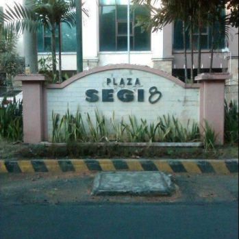 Disewakan: Ruko lantai 1