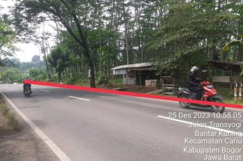 DI JUAL LAHAN 11.455m CARIU JONGGOL