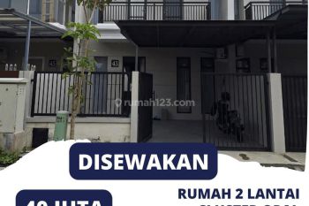 Dijual Disewakan Rumah Pondok Tjandra Cluster Opal