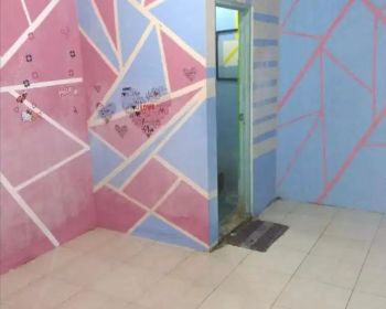 Ada kost kosong putra/ pasutri