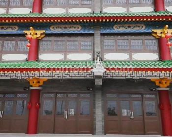 DISEWAKAN RUKO SANGHAI MEGA KUNINGAN PIK 2 UK. 4,5X18 (3 Lt) PIK