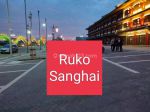 thumbnail-disewakan-ruko-sanghai-mega-kuningan-pik-2-uk-45x18-3-lt-pik-3