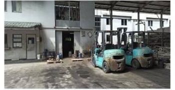 Pabrik Bata Ringan Cikupa Tangerang