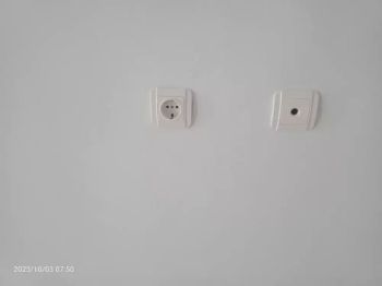 Sell Rumah: Istana residence