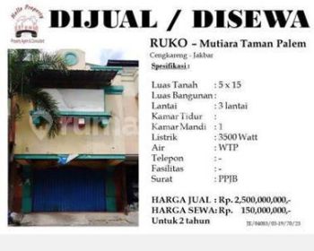 Disewakan ruko mutiara taman