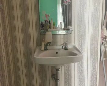 Sewa / Kontrak Rumah Keluarga