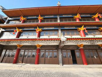 Rukan 3lt 4,5x18 Shanghai Mega Kuningan Pik2 Pantai Indah Kapuk