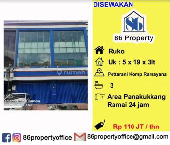 Disewakan Ruko Pettarani Komp Ramayana Dkt Jl Boulevard Panakukkang