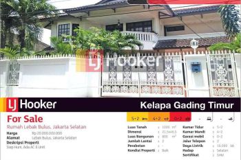 Rumah Jl. Lebak Bulus, Cilandak Jakarta Selatan