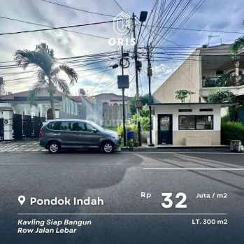 Tanah di Kavling Siap bangun daerah pondok indah 300 m² SHM