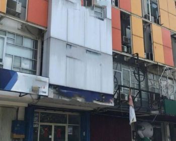 Ruko Icon 21- Raya Merr Surabaya , Murah