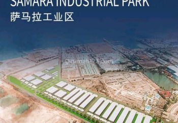 Gudang Kabil Besar Dan Baru