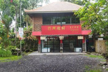 Tempat Usaha Disewakan Tropical Vibes, di Canggu