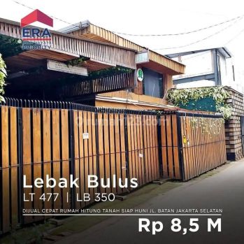 DI JUAL CEPAT RUMAH HITUNG TANAH JL. BATAN JAKARTA SELATAN SHM Luas tanah : 477