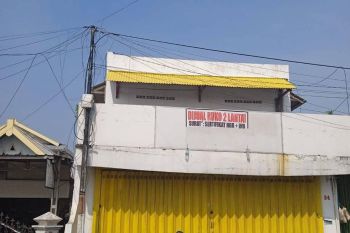 ruko dijual karah agung surabaya