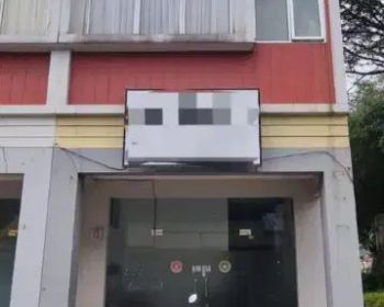 Ruko Golden 8 Gading Serpong