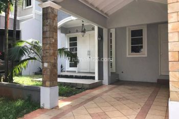 Rumah Minimalis Bintaro Jaya Dengan Lingkungan Asri Dan Nyaman