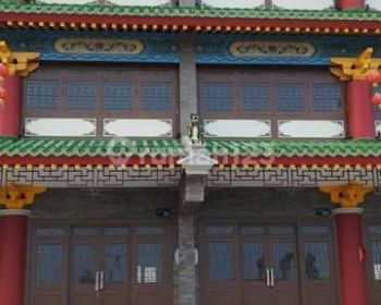 Rent Ruko: Ruko Pik2 Murqh