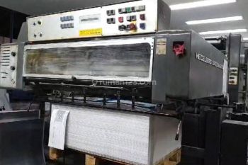 Dijual Pabrik Kertas Masih Aktif Di Cileungsi