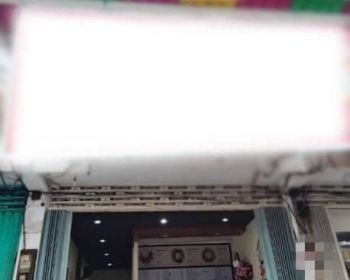 Jual Ruko Raya Klampis Jaya