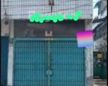 Sale Ruko: Ruko Jalan Sekip