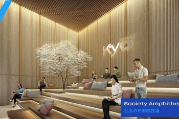 TERMURAH & DIJUAL CEPAT Enam Unit Apartemen Kyo Rungkut