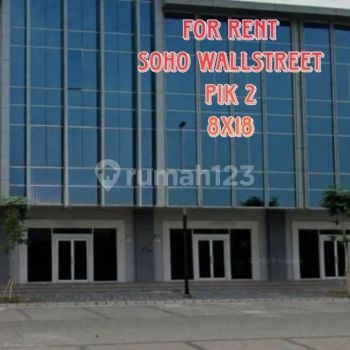 RUKAN SOHO WALLSTREET, PIK 2