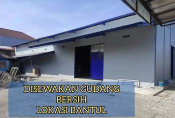 DISEWAKAN GUDANG BARU