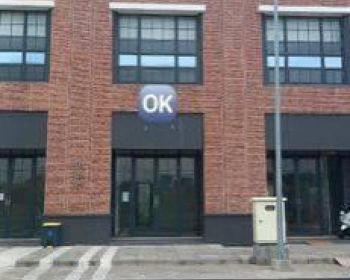 Jual Ruko Bagus 64 m HGB di Grand harvest